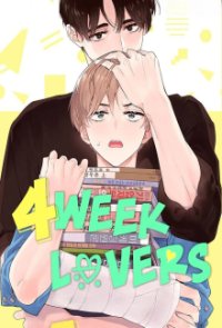4ju Aein - 4 Week Lovers - 4-Week Lovers Cover, Poster, Blu-ray,  Bild
