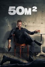Staffel 1 Cover, Poster