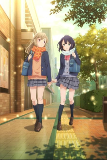 Adachi to Shimamura, Cover, HD, Serien Stream, ganze Folge