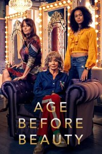 Cover Age Before Beauty, Poster