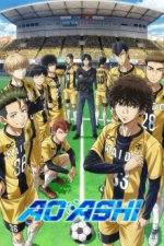 Cover Ao Ashi, Poster Ao Ashi