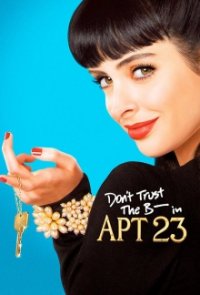 Apartment 23 Cover, Poster, Apartment 23 DVD