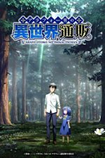 Cover Arafou Otoko no Isekai Tsuuhan, Poster Arafou Otoko no Isekai Tsuuhan