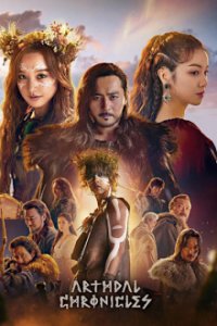 Arthdal Chronicles Cover, Poster, Blu-ray,  Bild