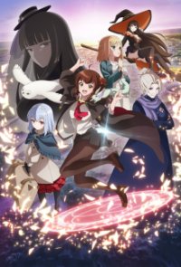 Aru Majo ga Shinu Made Cover, Poster, Aru Majo ga Shinu Made