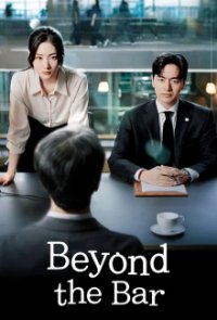 Cover Beyond the Bar, Poster Beyond the Bar, DVD