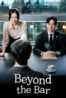 Beyond the Bar, Cover, HD, Serien Stream, ganze Folge