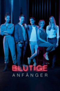 Cover Blutige Anfänger, Blutige Anfänger