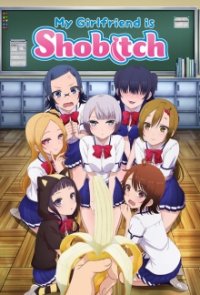 Boku no Kanojo ga Majime Sugiru Shojo Bitch na Ken Cover, Stream, TV-Serie Boku no Kanojo ga Majime Sugiru Shojo Bitch na Ken