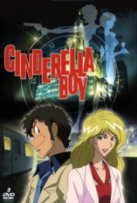 Cover Cinderella Boy, Cinderella Boy