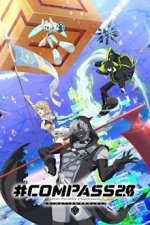 Staffel 1 Cover, Poster