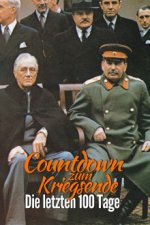 Staffel 1 Cover, Poster