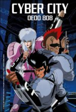Cover Cyber City OEDO 808, Poster Cyber City OEDO 808