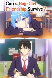 Danjo no Yuujou wa Cover, Poster, Danjo no Yuujou wa DVD