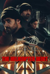 Der Helicopter Coup Cover, Poster, Blu-ray,  Bild