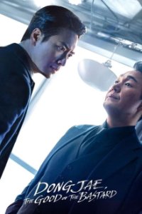 Poster, Dongjae, the Good or the Bastard Serien Cover