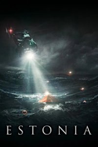 Cover Estonia - Die Wahrheit liegt nicht nur unter dem Meer, Estonia - Die Wahrheit liegt nicht nur unter dem Meer
