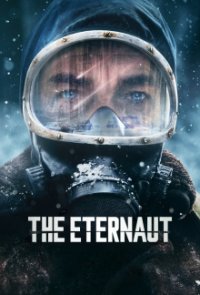 Eternauta Cover, Poster, Eternauta DVD