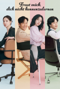 Poster, Freut mich, dich nicht kennenzulernen Serien Cover