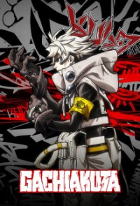 Cover Gachiakuta, Gachiakuta
