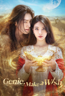 Genie, Make a Wish, Cover, HD, Serien Stream, ganze Folge