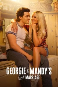 Georgie and Mandy's First Marriage Cover, Georgie and Mandy's First Marriage Poster, HD