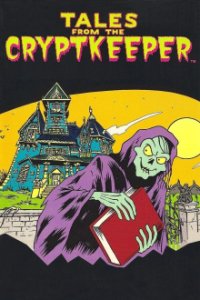 Cover Geschichten aus der Gruft, Geschichten aus der Gruft