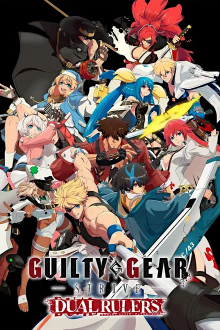 Guilty Gear Strive: Dual Rulers, Cover, HD, Serien Stream, ganze Folge