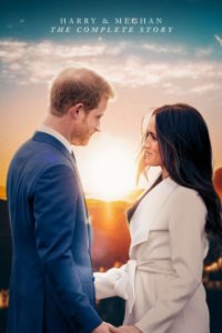 Harry & Meghan Cover, Poster, Harry & Meghan DVD