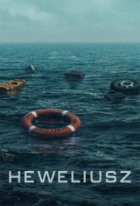 Cover Heweliusz, Heweliusz