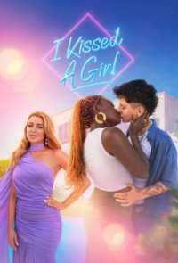 Poster, I Kissed a Girl Serien Cover