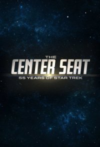 Inside Star Trek Cover, Poster, Inside Star Trek DVD