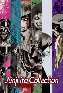 Itou Junji: Collection, Cover, HD, Serien Stream, ganze Folge