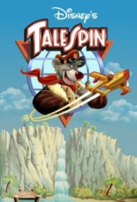 Käpt’n Balu und seine tollkühne Crew Cover, Poster, Käpt’n Balu und seine tollkühne Crew