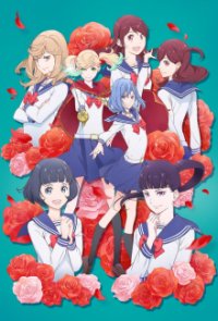 Kageki Shoujo!! Cover, Poster, Kageki Shoujo!!