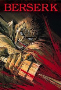 Cover Kenpuu Denki Berserk, Poster Kenpuu Denki Berserk, DVD