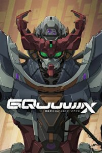 Cover Kidou Senshi Gundam GQuuuuuuX , Poster Kidou Senshi Gundam GQuuuuuuX 