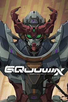 Kidou Senshi Gundam GQuuuuuuX , Cover, HD, Serien Stream, ganze Folge