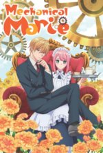 Cover Kikaijikake no Marie, Poster Kikaijikake no Marie