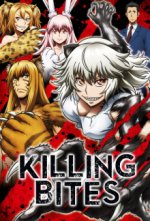 Cover Killing Bites, Poster Killing Bites