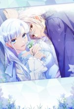 Kizu darake Seijo yori Houfuku Cover, Kizu darake Seijo yori Houfuku Stream