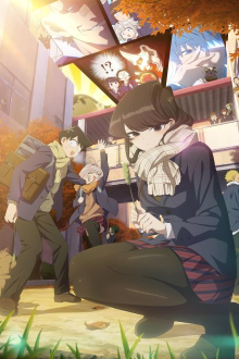 Komi-san wa, Komyushou desu., Cover, HD, Serien Stream, ganze Folge