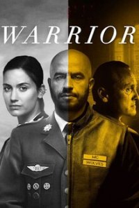 Krieger Cover, Poster, Krieger DVD
