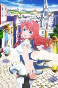 Cover Lapis Re:LiGHTs, Poster Lapis Re:LiGHTs