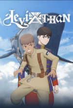 Leviathan Cover