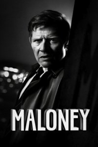 Maloney Cover, Stream, TV-Serie Maloney