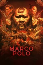Filme Cover, Poster