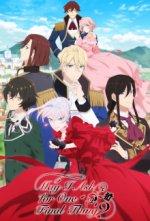 Staffel 1 Cover, Poster