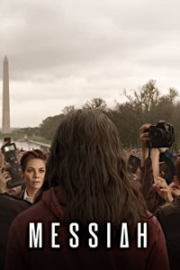 Cover Messiah, Messiah