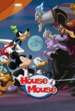Staffel 1 Cover, Poster